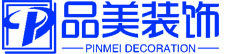蘇州辦公室裝修_蘇州寫(xiě)字樓裝修_蘇州廠(chǎng)房裝修_品美裝飾公司